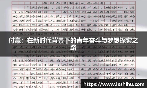 beat365唯一官网