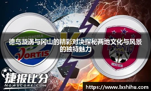 beat365唯一官网